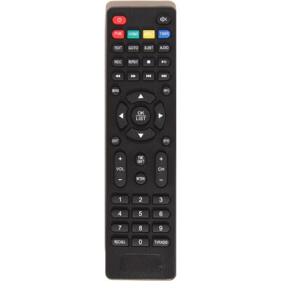 Пульт Huayu для Delta Systems DS-530HD (DS-910HD)