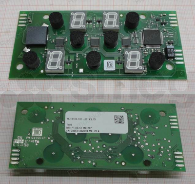 Электронный