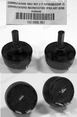 Переключатель