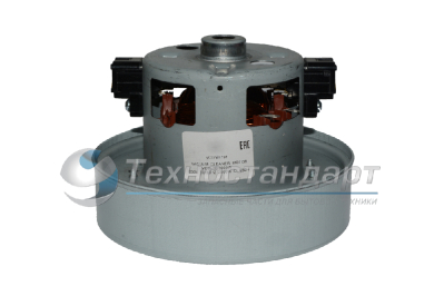 Мотор пылесоса Samsung 2000 W, H=111 мм, h=36 мм, D=137 мм, d=84 мм, с выступом
