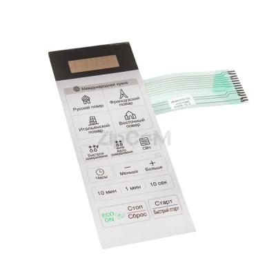 Панель управления (мембрана) MS2042D для микроволновой печи LG MFM62757102