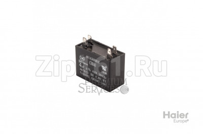 Конденсатор для вентилятора Haier 001A3600018