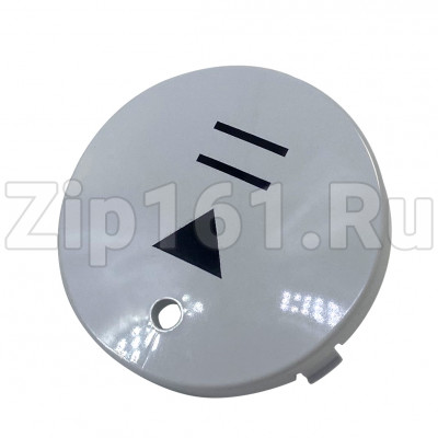 Кнопка старт/пауза стиральной машины Атлант 771239200802