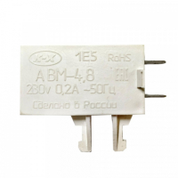 Выключатель ВМ-4,8, 0,2A, Минск, Атлант, 230V