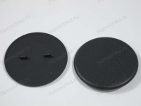 Крышка рассекателя