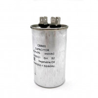 Конденсатор 40 мкф CBB65 2x4 450V металл