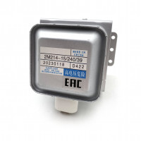 Магнетрон LG 2M214-15/240/39 900W 4 пластин 6 отверстий разъем перпендикулярно